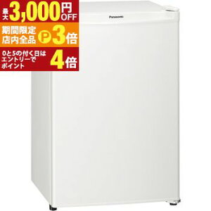 �y�ő�3,000�~OFF�N�[�|���L�EPT3�{�I���������}���\���z�������� �p�i�\�j�b�N Panasonic �p�[�\�i���①�� 75L 1�h�A NR-A80D NRA80D