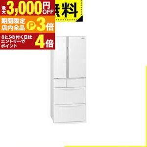 yő3,000~OFFN[|LIPT3{IX[p[SALEzSݒu pi\jbN ① NR-FVF45S3 | Panasonic 451L ωJ 6hA 68.5cm tI[vo AIGRir