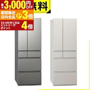 yő3,000~OFFN[|LIPT3{IX[p[SALEzSݒu pi\jbN ① NR-F49EY2 | Panasonic Ⓚ① 490L t`hA Vo[ NRF49EY2S }bgCgx[W NRF49EY2C