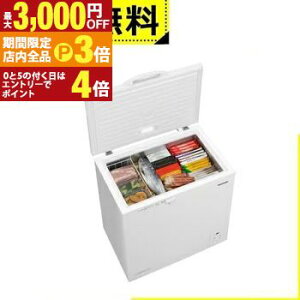 yő3,000~OFFN[|LIPT3{IX[p[SALEzSݒu pi\jbN Ⓚ NR-FC20M1 | Panasonic ⓀXgbJ[ 199L zCg NRFC20M1W