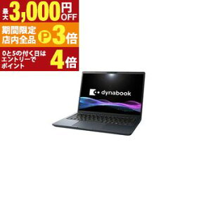 �y�ő�3,000�~OFF�N�[�|���L�EPT3�{�I���������}���\���zDynabook �m�[�gPC P1S5ZPE | Dynabook �m�[�g�p�\�R�� S5 ZB P1S5ZPEB 13.3�^�^