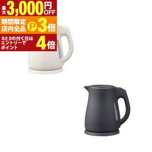 �y�ő�3,000�~OFF�N�[�|���L�EPT3�{�I���������}���\���z�^�C�K�[ �d�C�P�g�� PCT-A120 | TIGER �d�C�P�g�� �]�|��������h�~�\���̗p 1.2L �I�t�z���C�g �I�t�u���b�N