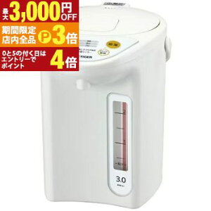 �y�ő�3,000�~OFF�N�[�|���L�EPT3�{�I���������}���\���z�^�C�K�[ �d�C�|�b�g PDR-G301 | PDR-G301-W �}�C�R���d���|�b�g 3.0L �z���C�g