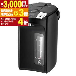 �y�ő�3,000�~OFF�N�[�|���L�EPT3�{�I���������}���\���z�^�C�K�[ �d�C�|�b�g PIS-G300 | TIGER �^�C�K�[���@�r PIS-G300KE ���C���XVE�d�C�|�b�g 3.0L �A�[�o���u���b�N