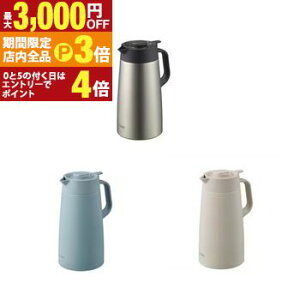 yő3,000~OFFN[|LIPT3{IX[p[SALEz^CK[ ^fMXeX|bg PWR-A160 | TIGER ^ fM XeX|bg vbVo[^Cv 1.6L C[ObgzCg NEhu