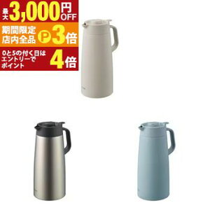 yő3,000~OFFN[|LIPT3{IX[p[SALEz^CK[ ^fMXeX|bg PWR-A200 | TIGER ^ fM XeX|bg vbVo[^Cv 2.0L C[ObgzCg NEhu