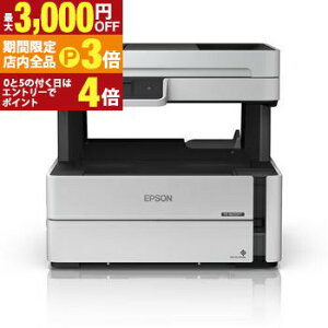 yő3,000~OFFN[|LIPT3{IX[p[SALEzGv\ v^[ PX-M270FT | PXM270FT EPSON A4 mNCNWFbg@ v^[