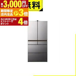 yő3,000~OFFN[|LIPT3{IX[p[SALEzSݒu  ① R-GXCC67X | ① 670L ωJ 6hA 88cm e×sX ①ɃJ 炭܁IЂinⓀ R-GXCC67X H O[