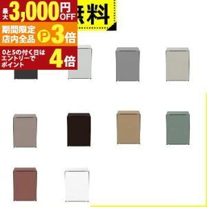 yő3,000~OFFN[|LIPT3{IX[p[SALEzSݒu  1hA① 73LEEJ R-MR7S | HITACHI