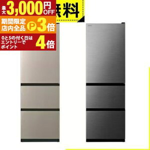 yő3,000~OFFN[|LIPT3{IX[p[SALEzSݒu  ① R-V38X | HITACHI V^Cv 375L 60cm EJ 3hA CgS[h Ot@CgVo[