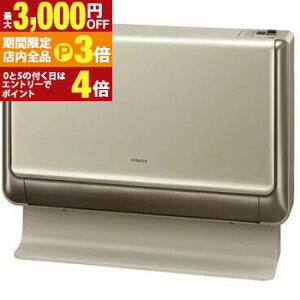 yő3,000~OFFN[|LIPT3{IX[p[SALEz Ng[GAR RAF-D40F2 | HITACHI RAF-D40F2-N u g[GAR [Vp 15p