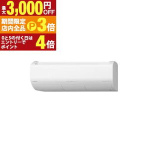 yő3,000~OFFN[|LIPT3{IX[p[SALEz GAR RAS-XK7126D | 23 PremiumvY} Kg |@\ lZT[ COt ܂ XKV[Y 2026Nf