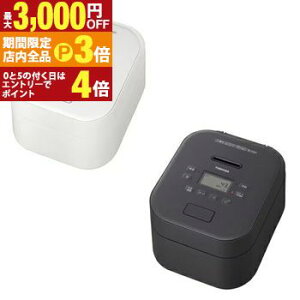 yő3,000~OFFN[|LIPT3{IX[p[SALEz ъ RC-10FPX | TOSHIBA IHъ 5.5AbVO[W ~L[zCg