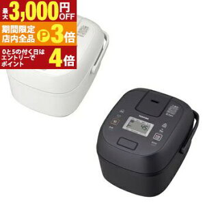 yő3,000~OFFN[|LIPT3{IX[p[SALEz ъ RC-6PXX | TOSHIBA IHъ   3.5AbVO[W ~L[zCg