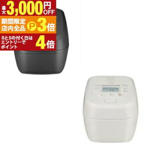 yő3,000~OFFN[|LIPT3{IX[p[SALEz ъ RZ-Y100HJ | HITACHI RZY100HJ H IH͐ъ 5.5 AC{[ `R[O[