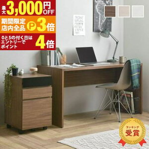 yő3,000~OFFN[|LIPT3{IX[p[SALEzfXN+TCh`FXg o Zbg 140cm | Y fXN 140cm PCfXN [NXy[X TCh`FXg `FXg o 3i LX