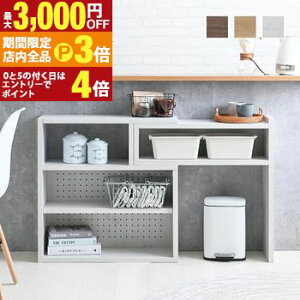 yő3,000~OFFN[|LIPT3{IX[p[SALEzI[vbN ؐ X  k Lk ] JE^[[ VFt bN [I Ԏd؂ s25 zCg uE  fB