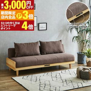 yő3,000~OFFN[|LIPT3{IX[p[SALEzotB | \t@[xbh \t@xbh RZgt \t@[ t@ubN NCjO ؋r rO  k VR؃t[