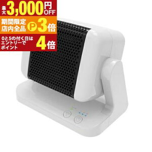 yő3,000~OFFN[|LIPT3{IX[p[SALEz}[ Z~bNt@q[^[ SC-CH25 | TOPLAND Z~bNt@q[^[ RpNg lZT[ 3iKx 8ԎOFF SC-CH25-WT