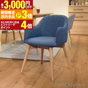 yő3,000~OFFN[|LIPT3{IX[p[SALEzk VR _CjO`FA J Vv  ؐ`FA i`J[ wt y RpNg H֎q Ce