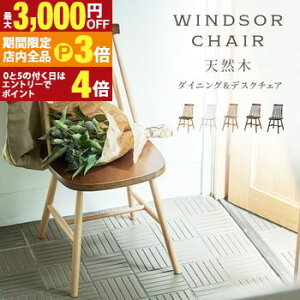 yő3,000~OFFN[|LIPT3{IX[p[SALEz_CjO`FA i VR EBU[`FA _CjO ؐ ֎q CX H _CjO`FA[  k `FA[ Pi i`