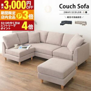 yő3,000~OFFN[|LIPT3{IX[p[SALEz\t@ 3l| Ol| I| JE`\t@[ Vv V rO JE` zn Amour/A[ CAEgR NbV 2WAY 傫