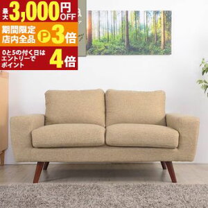 yő3,000~OFFN[|LIPT3{IX[p[SALEz\t@ \t@[ VA Lucia t@ubN\t@ 2l| JE`\t@ [\t@ tA\t@ rO\ I|t A[Xg 