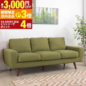 yő3,000~OFFN[|LIPT3{IX[p[SALEz\t@ \t@[ VA Lucia t@ubN\t@ 3l| JE`\t@ [\t@ tA\t@ rO\ I|t A[Xg 