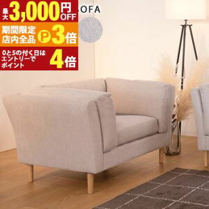 yő3,000~OFFN[|LIPT3{IX[p[SALEz\t@ \t@[ tH[N Folk t@ubN\t@ t@ubN\t@[ 1l|\t@ w I|t A[Xgt l|\