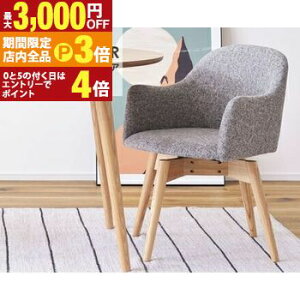 yő3,000~OFFN[|LIPT3{IX[p[SALEzk VR _CjO`FA J Vv  ؐ`FA i`J[ wt y RpNg H֎q Ce