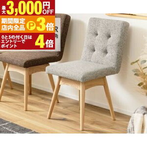 yő3,000~OFFN[|LIPT3{IX[p[SALEzk VR VREbh Ebh  _CjO`FA lp XNGA Vvł iȓVR؎gp KȍSn 