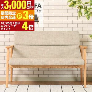 yő3,000~OFFN[|LIPT3{IX[p[SALEz\t@ 2l| ֎q ؋r Vv JtF x[W `R[ O[ k VR _CjO  i` _ rO x