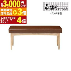 yő3,000~OFFN[|LIPT3{IX[p[SALEz_CjOx` 2l| x``FA 2lp 110 s35 44 Pi ֎q | rO _CjO  Vv wȂ 