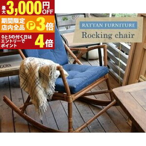 yő3,000~OFFN[|LIPT3{IX[p[SALEz֎q CX `FA `FA[ ^ bLO`FA[ bLO`FA A[`FA I|֎q 1l| l| w rO Eb