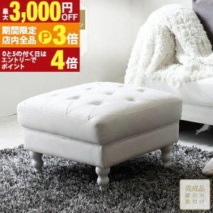 yő3,000~OFFN[|LIPT3{IX[p[SALEz\t@ U[\t@[ Ibg} t`AeB[N }`bN RR vZX Xc[ zCg NVbN GKX