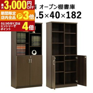 yő3,000~OFFN[|LIPT3{IX[p[SALEzY I[vI ^ i̓I[v[Ai͉B[ƂĎgłAY ؐI[vIt