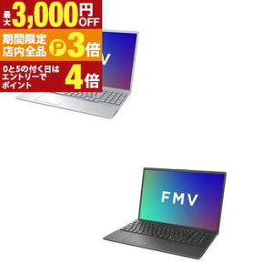 �y�ő�3,000�~OFF�N�[�|���L�EPT3�{�I���������}���\���z�x�m�� �m�[�gPC FMVA53K3 | �m�[�g�p�\�R�� FMV 16�^