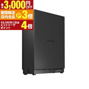 �y�ő�3,000�~OFF�N�[�|���L�E�X��25��PT3�{�I���������}���\���z�A�C�E�I�[�E�f�[�^�@�� �l�b�g���[�N�n�[�h�f�B�X�N HDL1-LA04 | I-O DATA 1�h���C�u �l�b�g���[�NHDD 4TB HDL1LA04