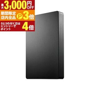 �y�ő�3,000�~OFF�N�[�|���L�E�X��25��PT3�{�I���������}���\���z�A�C�E�I�[�E�f�[�^�@�� �O�t�� HDD HDPH-UTV5D | I-O DATA USB 5Gbps USB 3.2 Gen1�Ή� �|�[�^�u���n�[�h�f�B�X�N 5TB �u���b�N