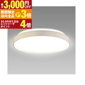 �y�ő�3,000�~OFF�N�[�|���L�EPT3�{�I���������}���\���z�z�^���N�X LED�V�[�����O HLDC08435SG | LED�V�[�����O���C�g8�� ���F ���B���e�[�W