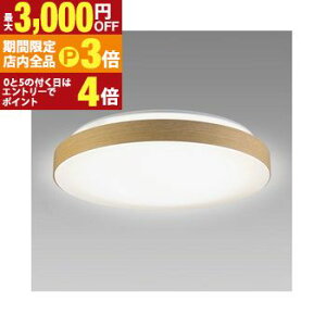 �y�ő�3,000�~OFF�N�[�|���L�EPT3�{�I���������}���\���z�z�^���N�X LED�V�[�����O HLDC12432SG | LED�V�[�����O���C�g12�� ���F ���B���e�[�V �_�[�N�u���E��