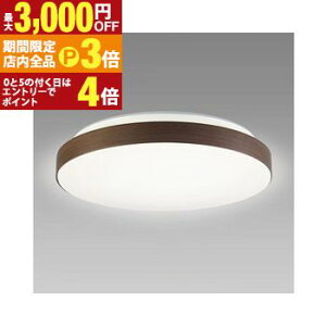 �y�ő�3,000�~OFF�N�[�|���L�EPT3�{�I���������}���\���z�z�^���N�X LED�V�[�����O HLDC12433SG | LED�V�[�����O���C�g12�� ���F ���B���e�[�V �_�[�N�u���E��