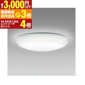 �y�ő�3,000�~OFF�N�[�|���L�EPT3�{�I���������}���\���z�z�^���N�X LED�V�[�����O HLDZ06403SG | LED�V�[�����O���C�g 6�� ���� �V���v��