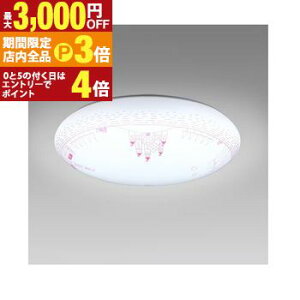 �y�ő�3,000�~OFF�N�[�|���L�EPT3�{�I���������}���\���z�z�^���N�X LED�V�[�����O HLDZ06424SG | LED�V�[�����O���C�g 6�� ���� ���镨��