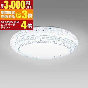 �y�ő�3,000�~OFF�N�[�|���L�EPT3�{�I���������}���\���z�z�^���N�X LED�V�[�����O HLDZ08423SG | LED�V�[�����O 8�� ���� ��͓S��