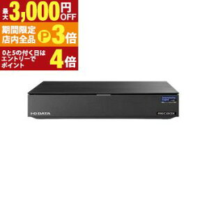 �y�ő�3,000�~OFF�N�[�|���L�E�X��25��PT3�{�I���������}���\���z�A�C�E�I�[�E�f�[�^�@�� �l�b�g���[�N�n�[�h�f�B�X�N HVL-RS12 | I-O DATA �X�}�z�Ή��n�C�r�W�������R�[�f�B���O�n�[�h�f�B�X�N R