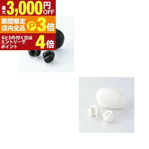 �y�ő�3,000�~OFF�N�[�|���L�E�X��25��PT3�{�I���������}���\���z�G���R�� ���C�����X�C���z�� LBT-OWS03 | �C���[�J�t�^���S���C�����XBluetooth�C���z�� �u���b�N �z���C�g