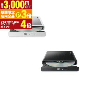 �y�ő�3,000�~OFF�N�[�|���L�EPT3�{�I���������}���\���z���W�e�b�N DVD�h���C�u LDR-PMM8U2L | �O�t��DVD�h���C�u M-DISC�Ή� USB�o�X�p���[ �O���d���|�[�g