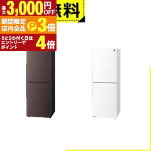 �y�ő�3,000�~OFF�N�[�|���L�EPT3�{�I���������}���\���z�S���ݒu���� �V���[�v �①�� SJ-PD28R | 2�h�A�h�A�①�� 280L �E�J�� �A�R�[���u���E�� �A�R�[���z���C�g