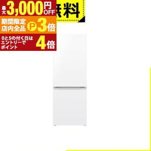 yő3,000~OFFN[|LIPT3{IX[p[SALEzSݒu V[v ① SJ-TD18R | SHARP 179L Et 2hA 49.5cm ǂhA KⓀ imቷELG}